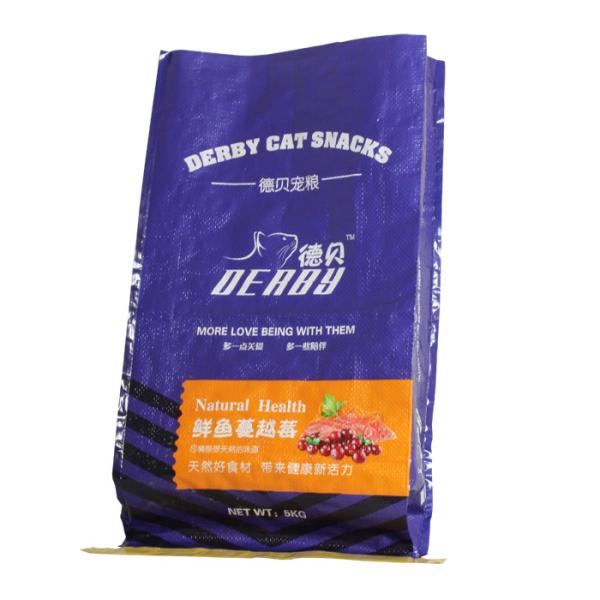 Eco Friendly Laminated Woven Polypropylene Bags Color Customized Rice Packing