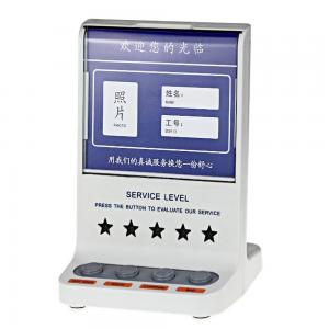 China public service Evaluation System Customer Feedback device on sale