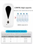 1200ml Touchless Infrared Sensor Alcohol Spray Dispenser
