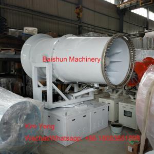 Wholesale Multi-purpose water sprayer dust dontrol mist canon machine for Construction from china suppliers