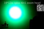 best selling 19pcs*15w rgbw 4in1 led zoom wash head light new stage lights disco