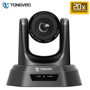 Wholesale 54.7 Degree USB2.0 20X Optical Zoom PTZ Camera NV20A For church broadcasting from china suppliers