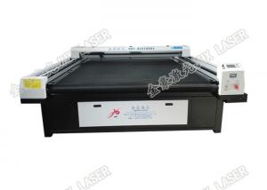 Wholesale Polyester Nonwoven Fabric Laser Cutting Equipment , 150w Automatic Fabric Cutter from china suppliers