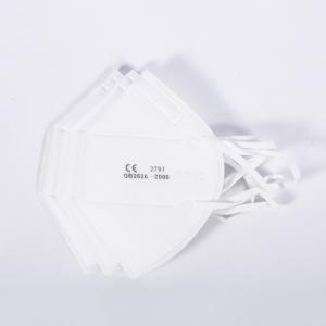Wholesale Factory Direct Selling Kn95 Dust Face Mask Protective Face Mask from china suppliers