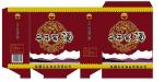 China top 1 screen press JINBAO Brand JB-800B UV Photo fixation Machine/uv
