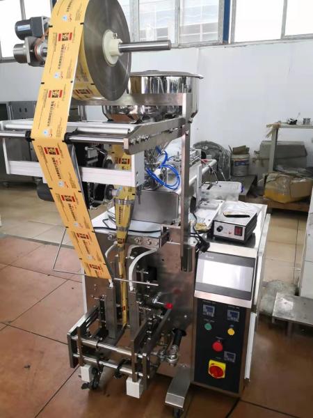 Hot Sale Watch Sachet Packing machinery, Pure Water Bag Filling Machine, liquid