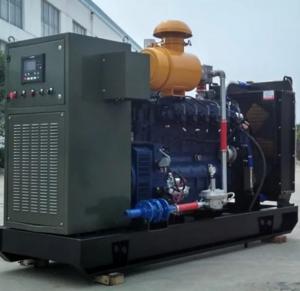 Wholesale lng cng gas powered 50kw industrial natural gas generator electricty 75 kw plant quiet from china suppliers
