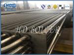 Power Station Boiler H Type Fin Tube , Carbon Steel Sprial Finned Tubes For