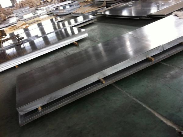 conductor application aluminum plate 7075 T6 Aluminum sheet 7075 T6 Aluminum