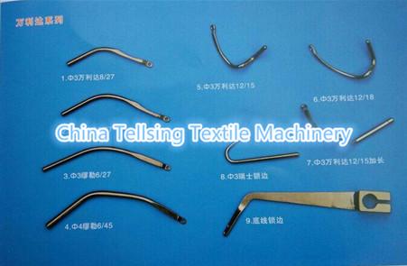 China good quality Tellsing machine spare parts supplier for many kinds of loom
