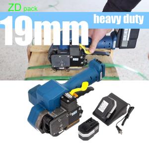 Wholesale Lithium Battery Handheld Strapping Machine from china suppliers