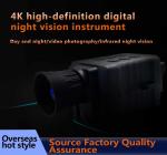 NV3000B Monocular Night Vision 36MP 4K 5X Digital Zoom
