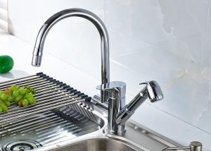 Wholesale Long Reach 2 Way Kitchen Basin Faucet ROVATE Light Weight With LED Water Sensor from china suppliers