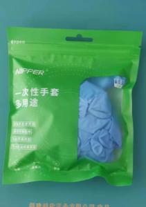 Wholesale Customize Hand Gloves Disposable Nitrile Glove Powder Free Cheap Blue from china suppliers