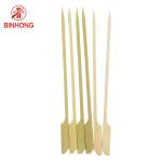 Eco Friendly Disposable 3mm Mao Bamboo BBQ Sticks