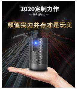 Wholesale Full HD DLP 0.23&quot;DMD 4K Smart Mini Portable Projectors 0.86kg 300 Inch from china suppliers