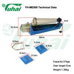Waikato In Line Milk Meters 31kgs PSU Milk Flow Meter For Milking Machine