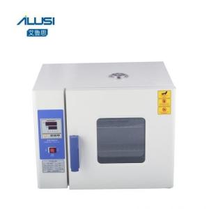Wholesale Biological Electronic Constant Temperature Laboratory Incubator manufacturers from china suppliers