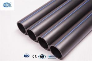 Wholesale SDR11 PE Water Pipes High Density Polyethylene Pipe Eco Friendly from china suppliers