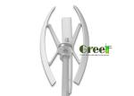150rpm 1KW Vertical Axis Wind Turbine Electric Generating Windmills
