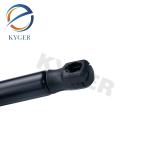 Hood Strut Shock Bonnet LR001773 For Land Rover Freelander 2 Engine Hood Gas