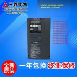 Original Mitsubishi Original mitsubishi inverter FR-E740-0.4K-CHT 0.75K 1.5K 2