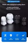High quality plastic cable waterproof sealing sleeve IP67 waterproof and