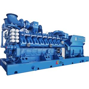 Wholesale Yuchai 2MW Natural Gas Generator 10.5KV 50Hz Silent Type Diesel Generator from china suppliers