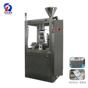 Wholesale 220V/380V 50Hz Electric Automatic Capsule Filling Machine 900*870*1950mm from china suppliers