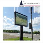 H0.24m Lamp Post Light Box