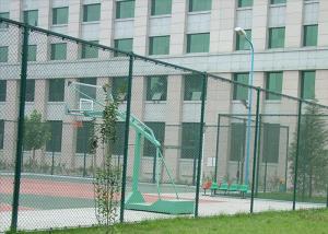 Wholesale Protection Galvanized Steel Chain Link Fence Multi Sizes / Colors Available from china suppliers