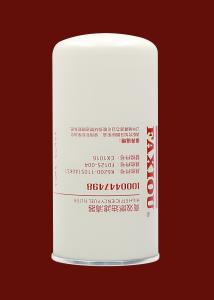 Wholesale CX1016 Diesel Engine Oil Filter Universal Diesel Fuel Water Separator from china suppliers