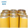 Buy cheap Transparent BOPP Self Adhesive Tape Jumbo Roll Bundling Acrylic Adhesive from wholesalers