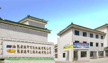 Zhangjiagang City Bievo Machinery Co., Ltd.