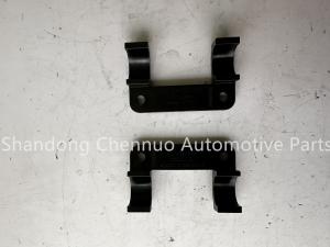 Wholesale Front Combination Lamp Pressure Plate 812W25315-5009 Truck Parts from china suppliers