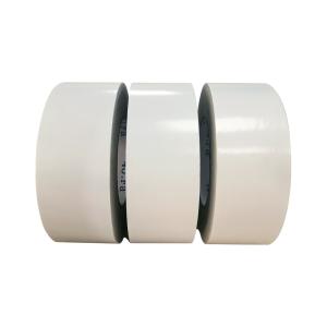 Wholesale Factory Direct Free Sample Waterproof Carpet Tape For Rug Sealing from china suppliers