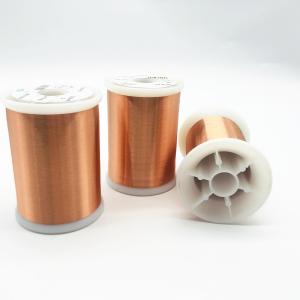 Wholesale Polyurethane Enameled Copper Wire 0.04mm Ultra Fine Insulated from china suppliers