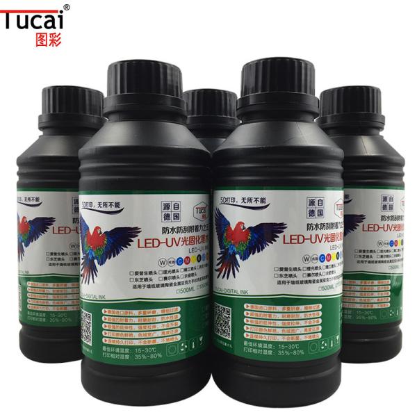 Flexible Low Smell Curable Uv Screen Ink Uv Resistant Inkjet Ink For Epsonn