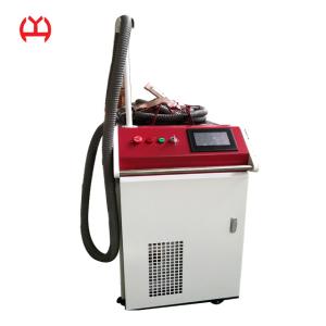 Wholesale 500w 750w Fiber Laser Welding Machine 90J Single Pulse Energy Integrated from china suppliers