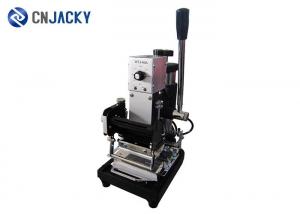 Manual Operate PVC Card Tipping Machine , Hot Foil Stamping Machine