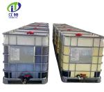 Yellow Hardener Air Drying Resin , Fast Drying Epoxy For Electrical Insulator