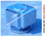 Lubricating oil circulating cabinet stainless steel float type breathable cap