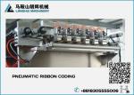 Pure Water Cup Filling and Sealing Machine
