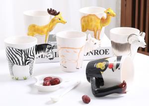 Wholesale 450ml Ceramic Reusable Coffee Cup from china suppliers