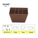 KR-P0169BR Dark Brown Plastic Furniture Leg Cabinet Feet Easy Fitting Reduce
