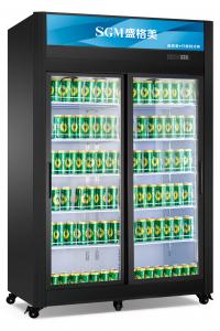 China Commercial Sliding Door Display Fridge 1080L Supermarket Refrigeration Equipment on sale
