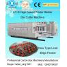 Buy cheap High Speed Carton Making Machine , Printing Slotting Die Cutting Machine from wholesalers