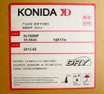 8in x 10in High Density Medical Dry Film For Fuji DRYPIX 3000 / 2000 / 1000