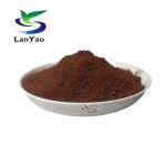 ISO SGS Polyaluminum Ferric Chloride PAFC Water Treatment Chemicals With PH 3.5