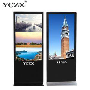 Wholesale Android Network Floor Standing Digital Signage Interactive Displays 49 Inch from china suppliers